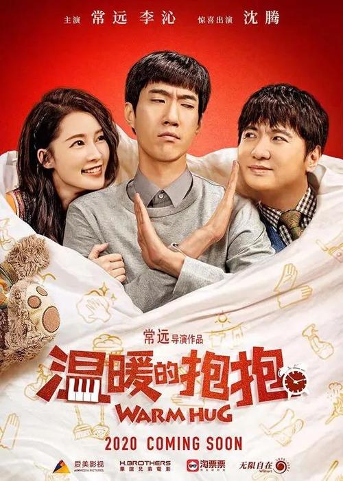卡坦查若美术学院证书办理